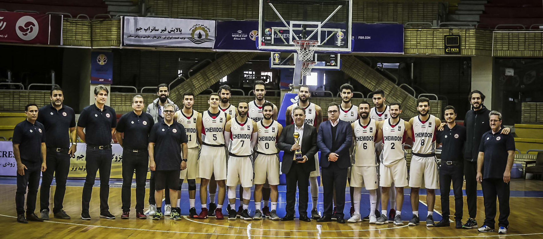 باشگاه فرهنگی ورزشی شیمیدر